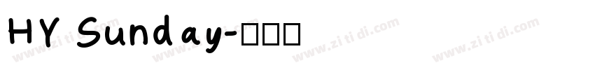 HY Sunday字体转换
